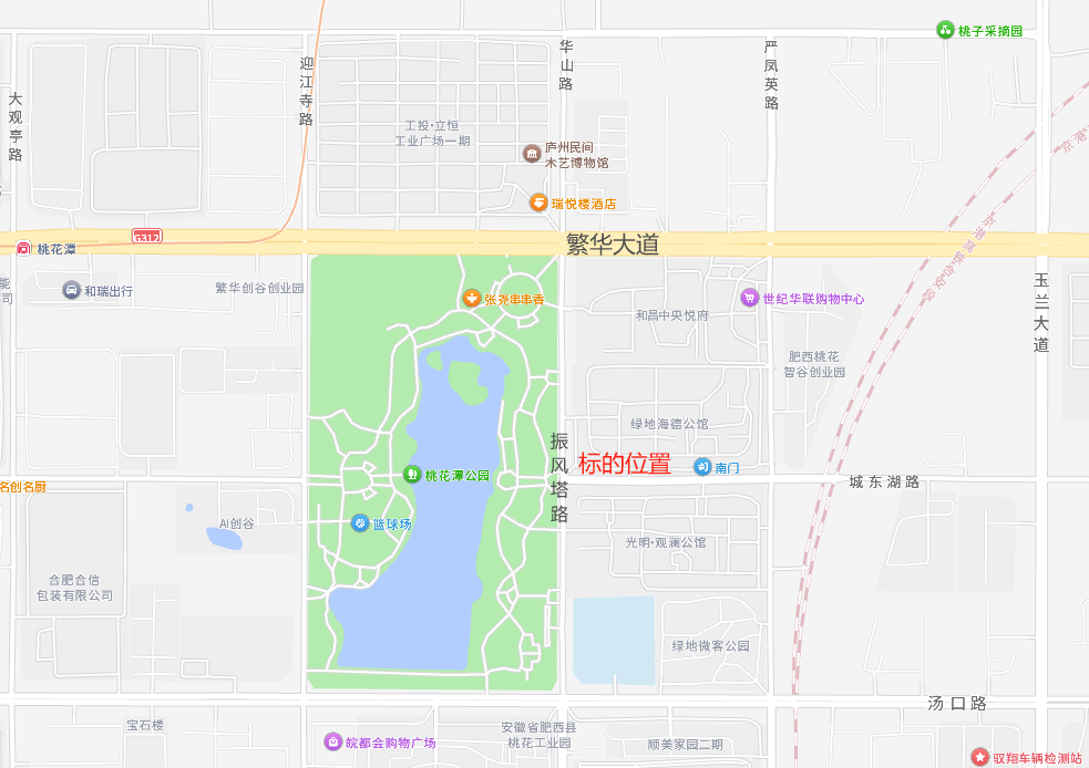 圖片