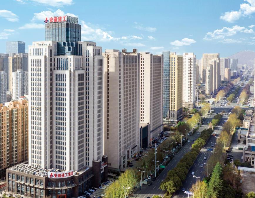 安建國(guó)際大廈。安徽建工集團(tuán)供圖
