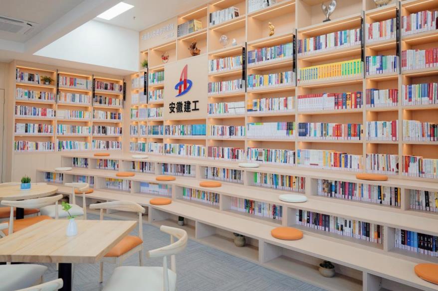 “書(shū)香建工”閱覽室。安徽建工集團(tuán)供圖