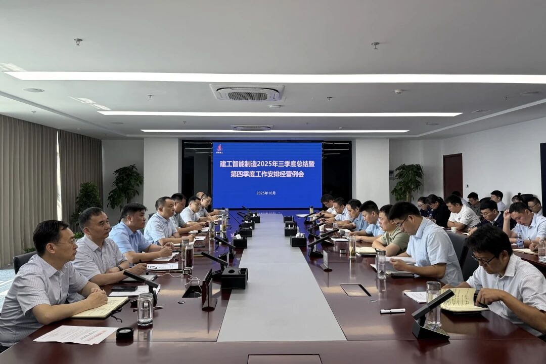 微信圖片_2025-10-11_090849_386.jpg