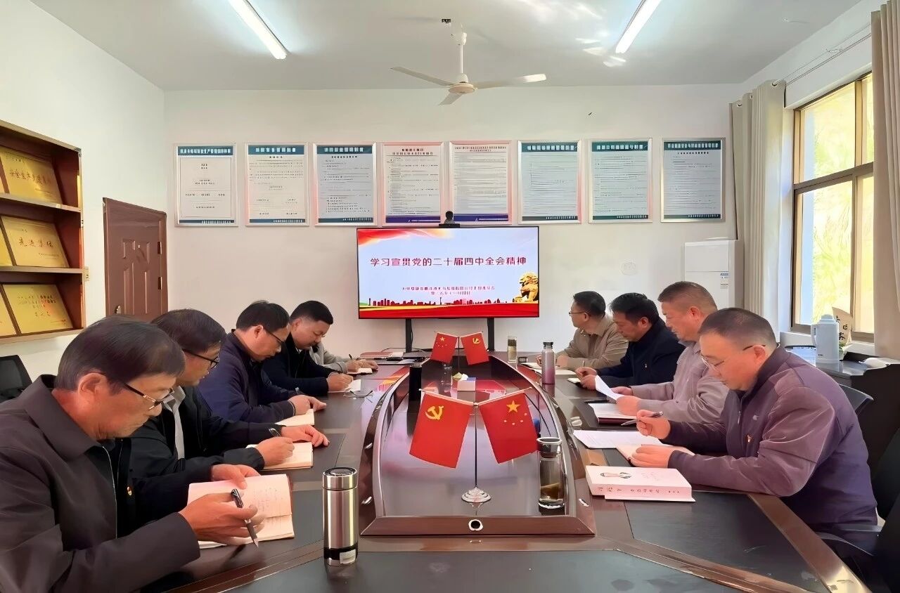 1763512793349030.jpg 3.jpg